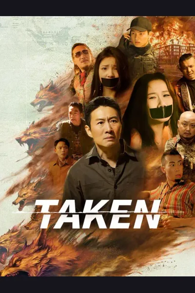 Taken poster