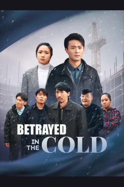 Betrayed in the Cold poster
