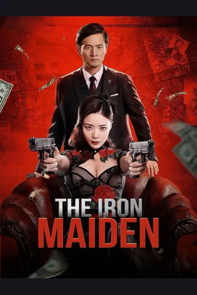 Póster de The Iron Maiden