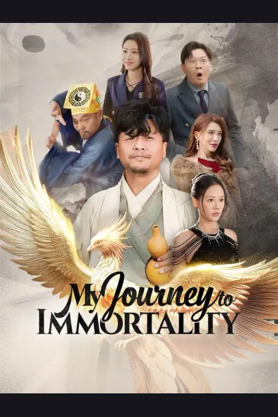 Affiche de My Journey to Immortality