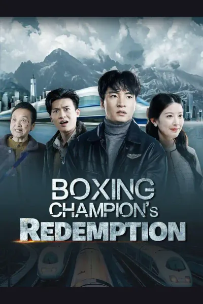 Boxing Champion's Redemption poster
