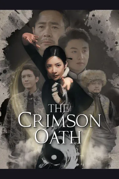Póster de The Crimson Oath