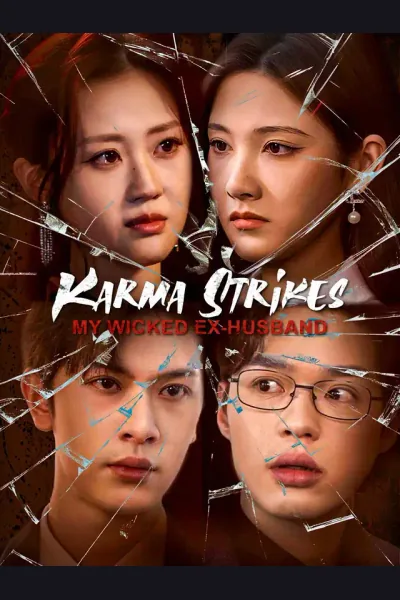 Póster de Karma Strikes My Wicked Ex-Husband