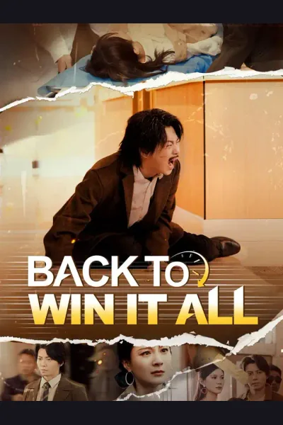 Back to Win It All poster