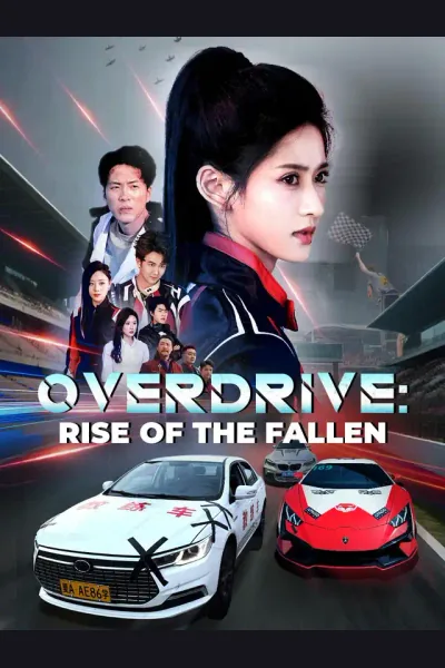 Overdrive: Rise of the Fallen poster