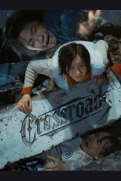 Póster de Crossroads