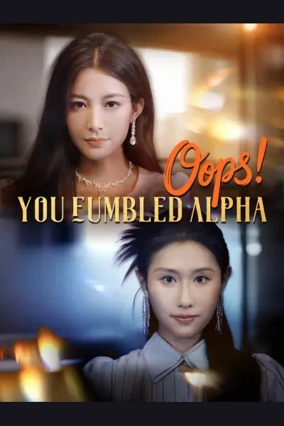 Pôster de Oops, You Fumbled Alpha