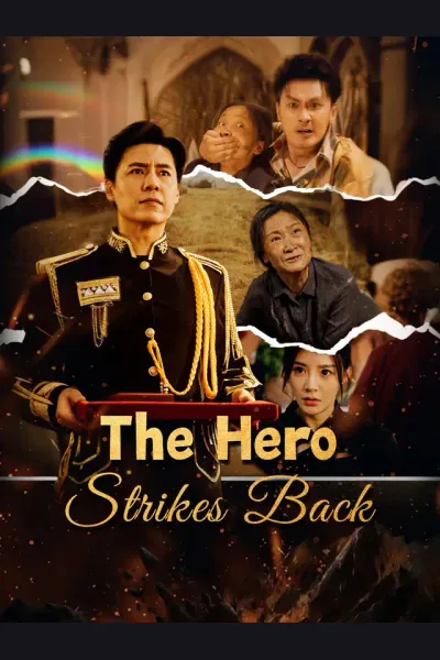 Pôster de The Hero Strikes Back