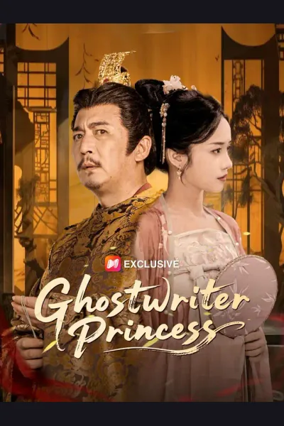 Affiche de Ghostwriter Princess