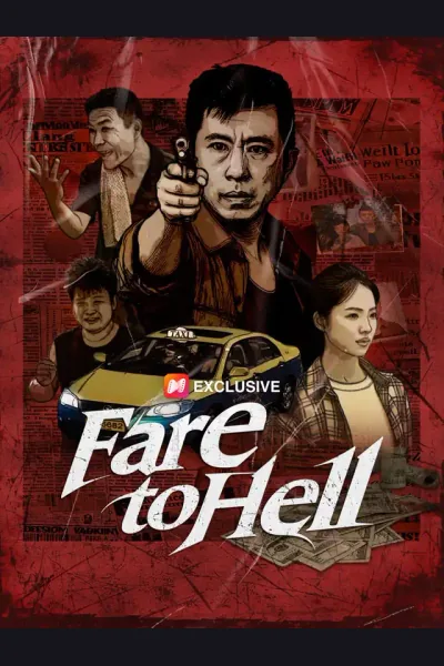 Fare to Hell poster