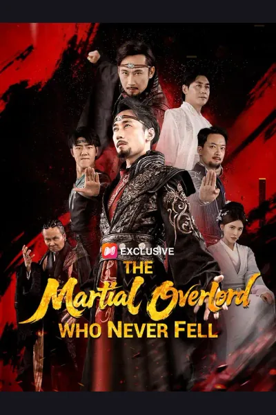 Póster de The Martial Overlord Who Never Fell