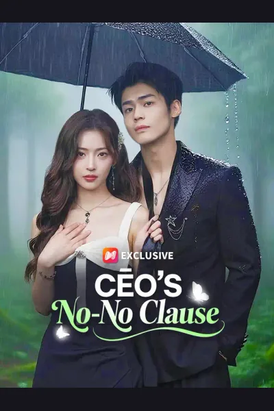 Pôster de CEO's No-No Clause