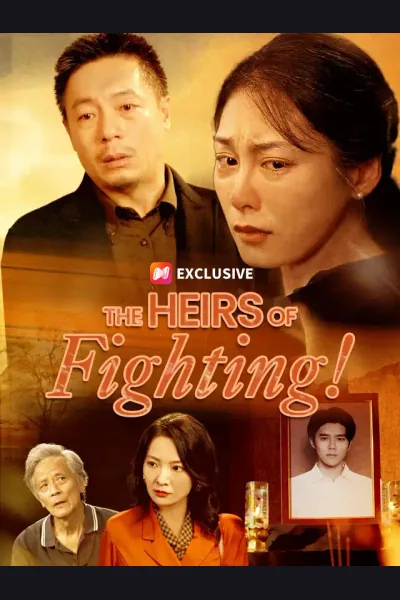 Póster de The Heirs Are Fighting!