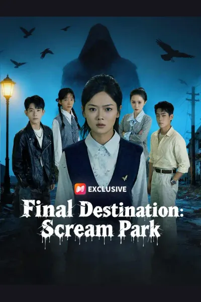 Final Destination: Scream Park poster