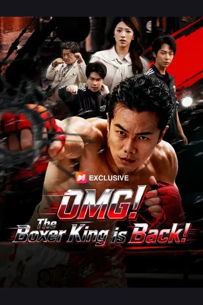 Affiche de OMG! The Boxer King is Back!