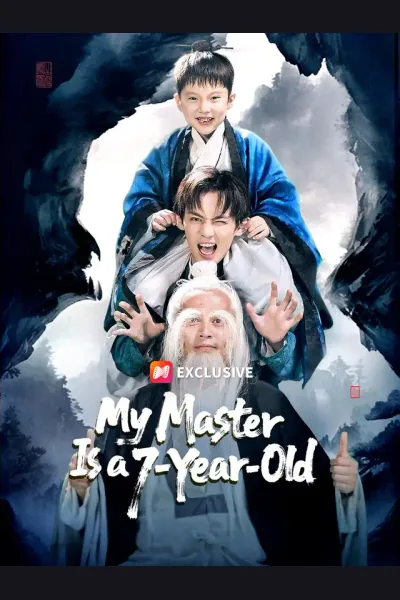 My Master Is a 7-Year-Old poster