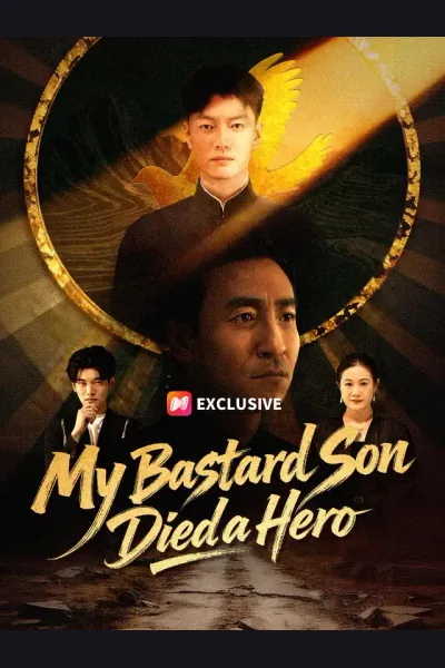 Póster de My Bastard Son Died a Hero