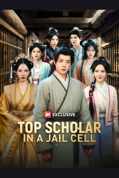 Póster de Top Scholar in a Jail Cell