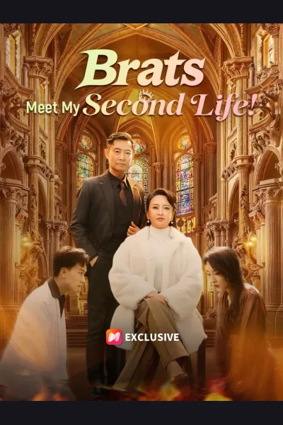Brats, Meet My Second Life! poster