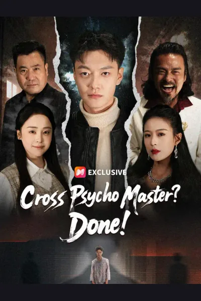 Póster de Cross Psycho Master? Done!