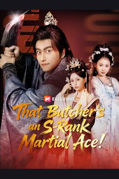 Pôster de That Butcher's an S-Rank Martial Ace!
