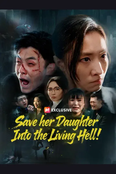 Póster de Save her Daughter Into the Living Hell!