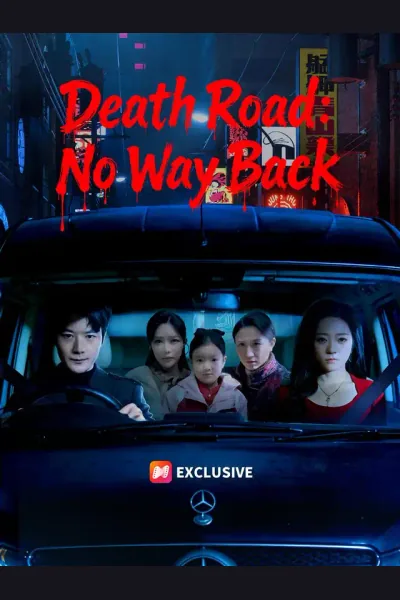 Affiche de Death Road: No Way Back
