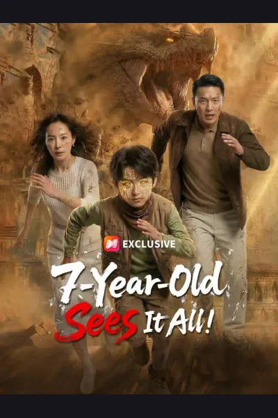 7-Year-Old Sees It All! poster