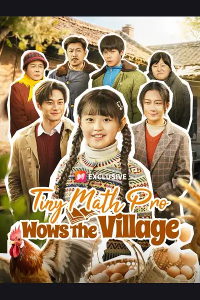 Póster de Tiny Math Pro Wows the Village