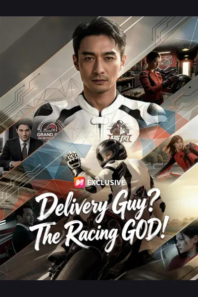 Póster de Delivery Guy? The Racing GOD!
