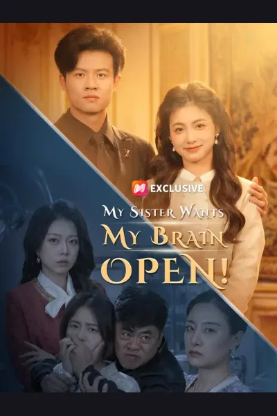 Póster de My Sister Wants My Brain OPEN!