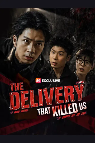 Affiche de The Delivery That Killed Us