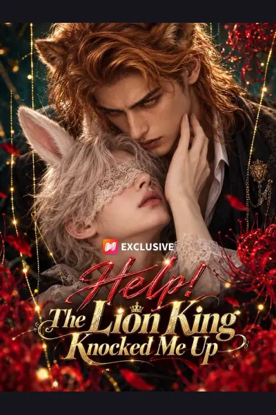 Help! The Lion King Knocked Me Up poster