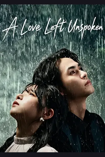 Pôster de A Love Left Unspoken