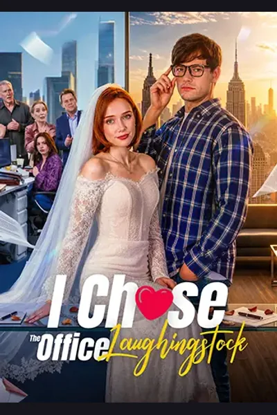 Affiche de I Chose the Office Laughingstock