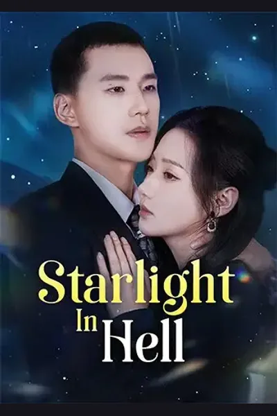 Pôster de Starlight in Hell