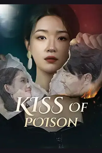 Pôster de Kiss of Poison