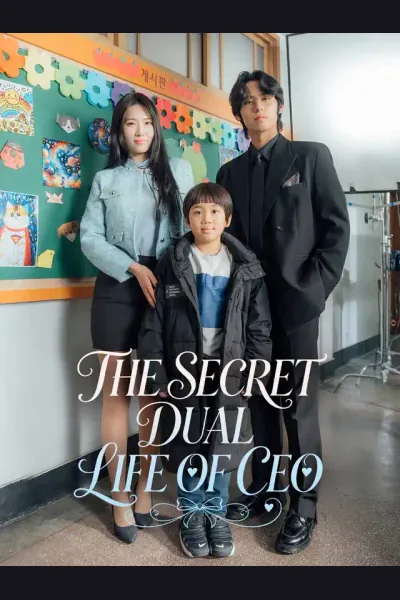 Póster de The Secret Dual Life of CEO