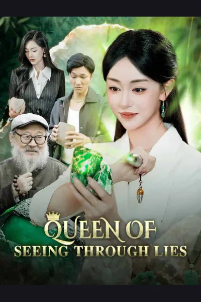 Póster de Queen of Seeing Through Lies
