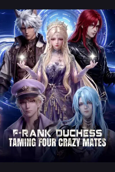 Póster de F-Rank Duchess Taming Four Crazy Mates