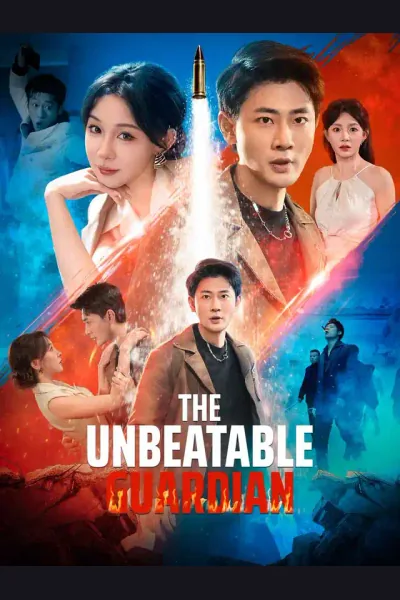 The Unbeatable Guardian poster