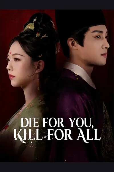 Póster de Die For You, Kill For All