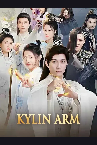 Pôster de Kylin Arm