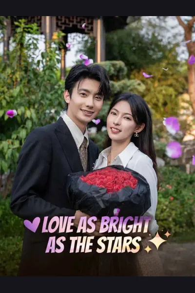 Póster de Love as Bright as the Stars
