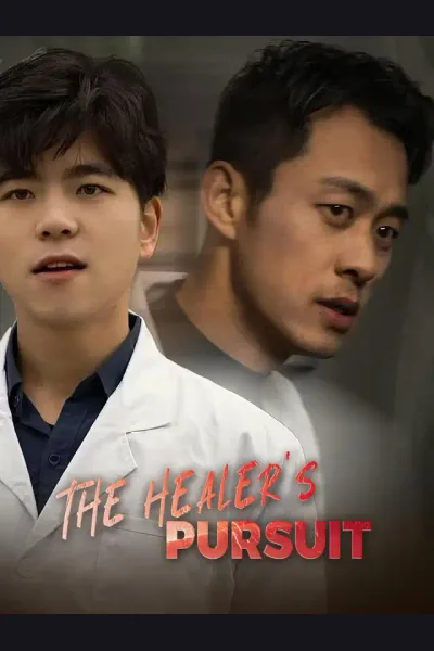Póster de The Healer's Pursuit
