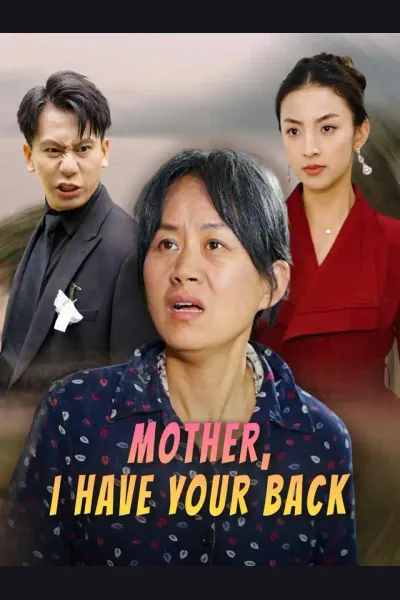 Mother, I Have Your Back poster