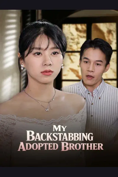 Póster de My Backstabbing Adopted Brother