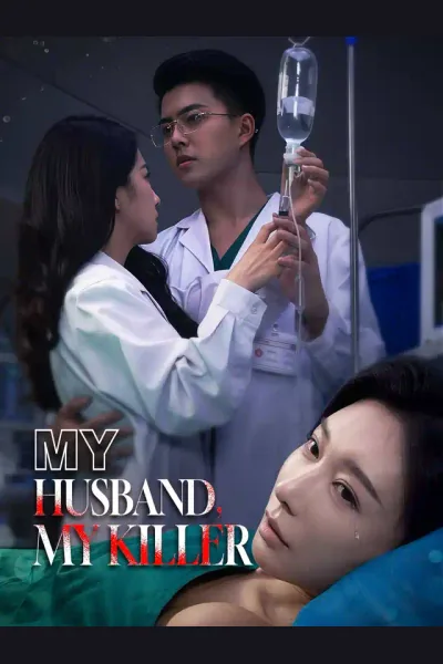 Póster de My Husband, My Killer