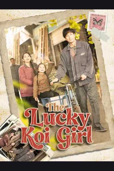 The Lucky Koi Girl poster