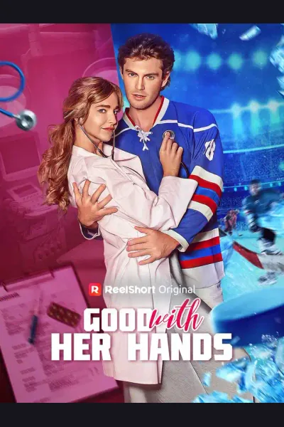 Good with Her Hands poster